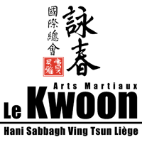 Kwoon-logo-20191010-lettrage-noir-vertical-carre-sans-cadre-600x600 Kwoon-logo-20191010-lettrage-noir-vertical-carre-sans-cadre-600x600