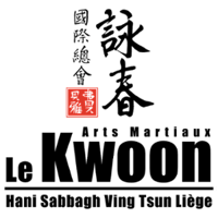 Kwoon-logo-20190827-lettrage-noir-vertical-carre-300x300
