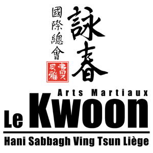Kwoon-logo-20190827-lettrage-noir-vertical-carre-700x700